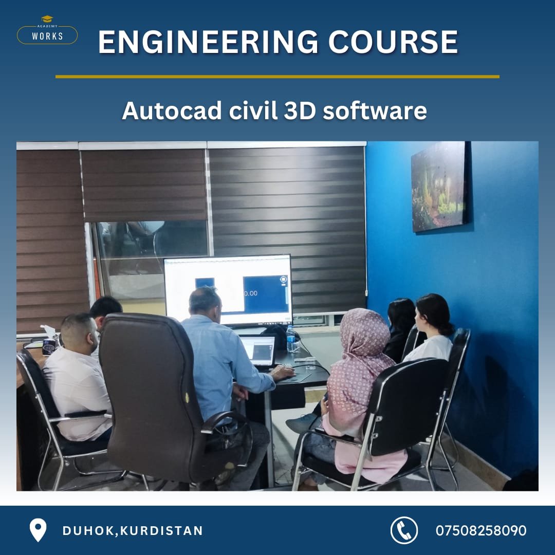 AUTOCAD CIVIL 3D COURSE
